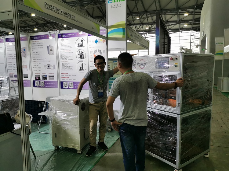 常壓大氣黄瓜视频污在线观看機