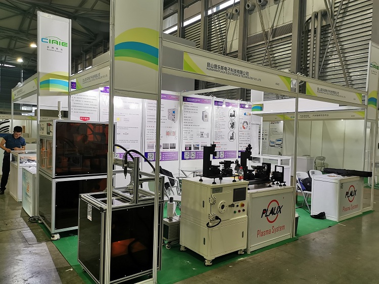 昆山黄瓜视频下载APP视频