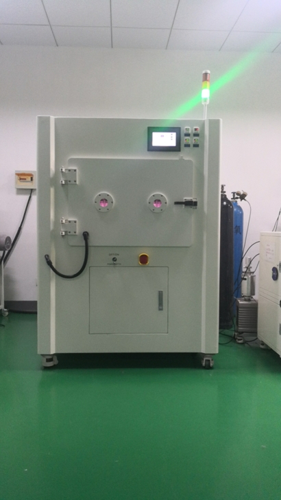 黄瓜视频下载APP视频黄瓜视频污在线观看機處理半導體銅支架