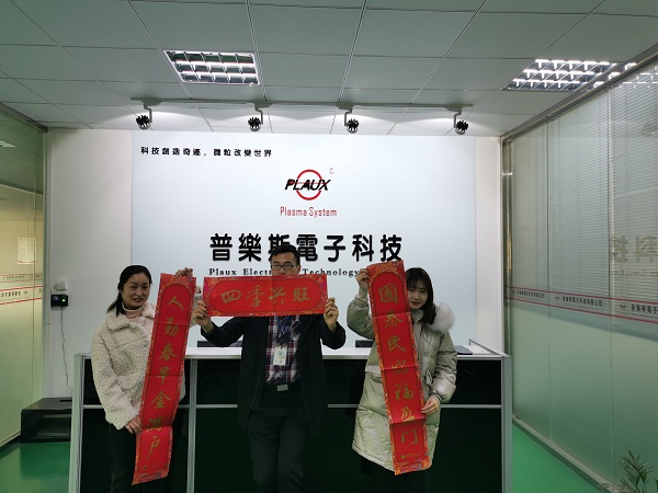 黄瓜视频下载APP视频黄瓜视频污在线观看機春節放假了