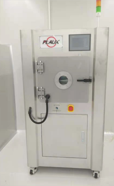 真空黄瓜视频污在线观看機