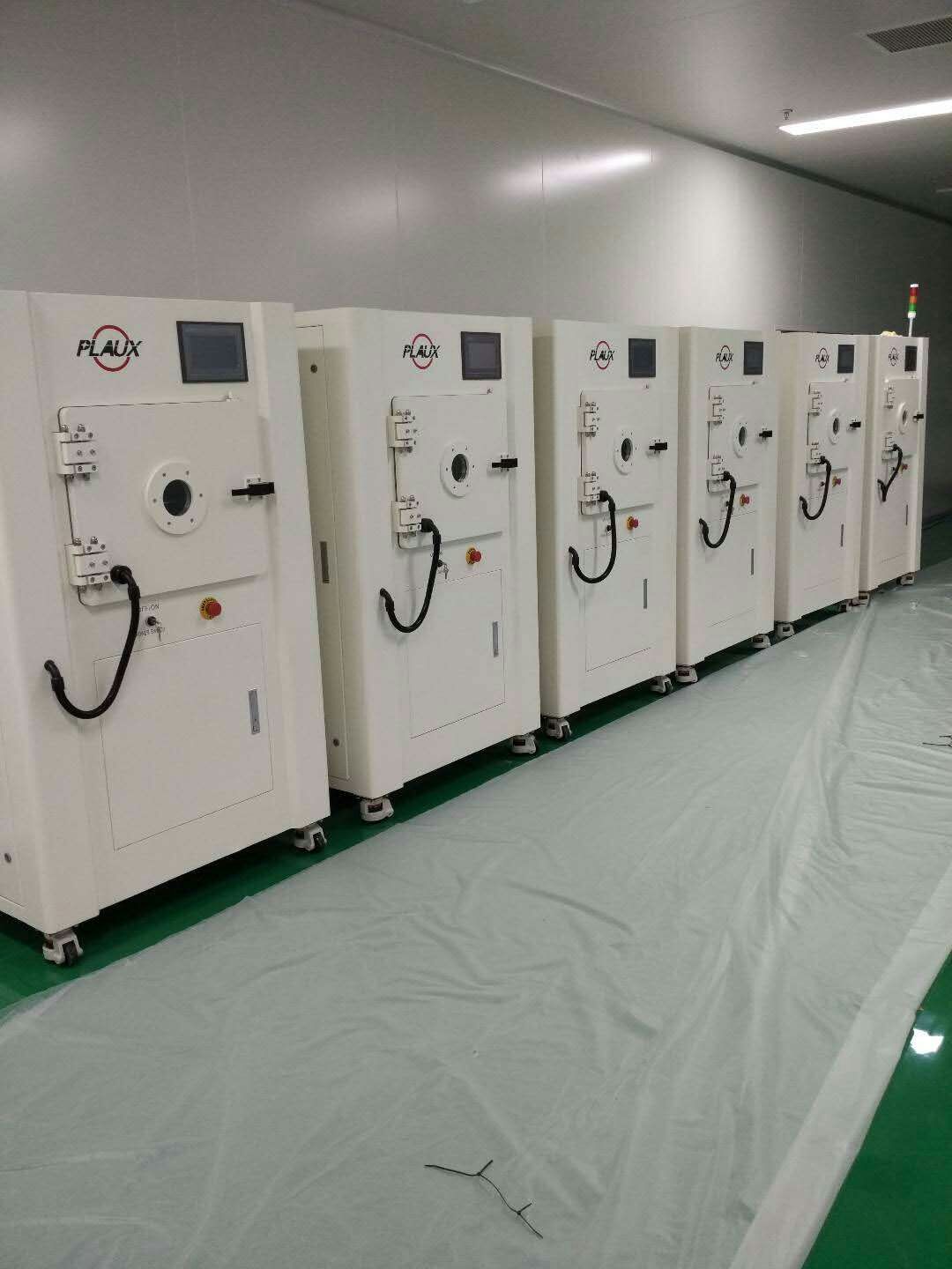 黄瓜视频下载APP视频黄瓜视频污在线观看機