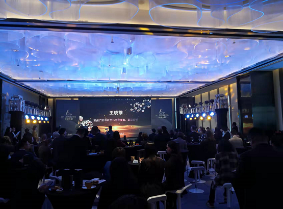 蘇州酒店行業大賞