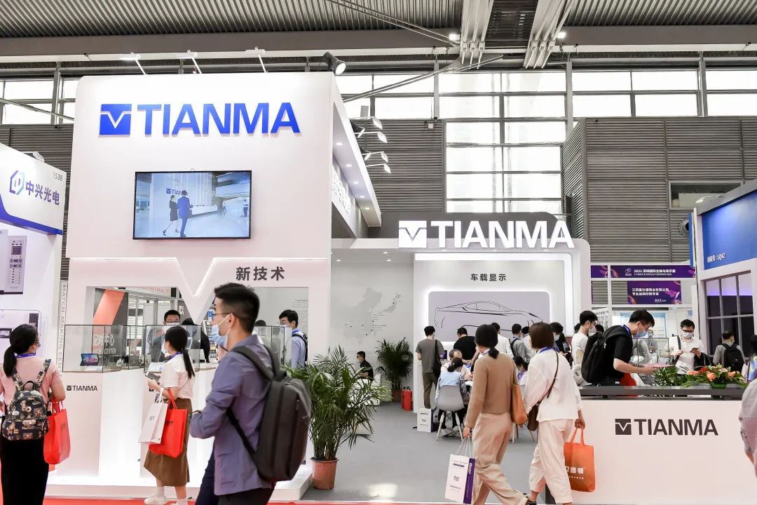 深圳國際全觸與顯示展