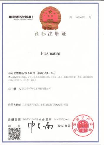 昆山黄瓜视频下载APP视频