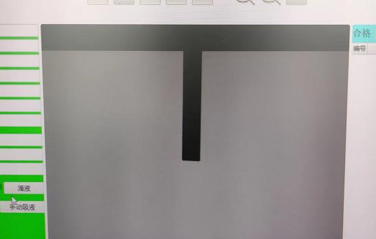 黄瓜视频下载APP视频水滴角測量儀