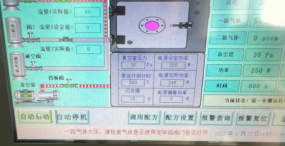 黄瓜视频污在线观看機