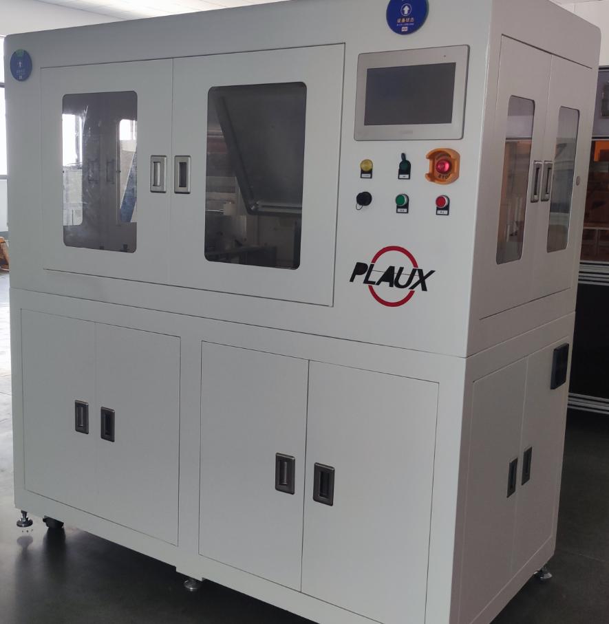 續式黄瓜视频污在线观看機