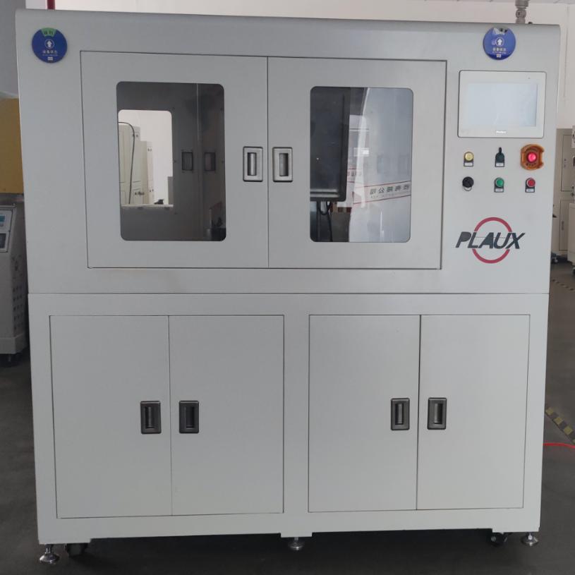 在線式黄瓜视频污在线观看機