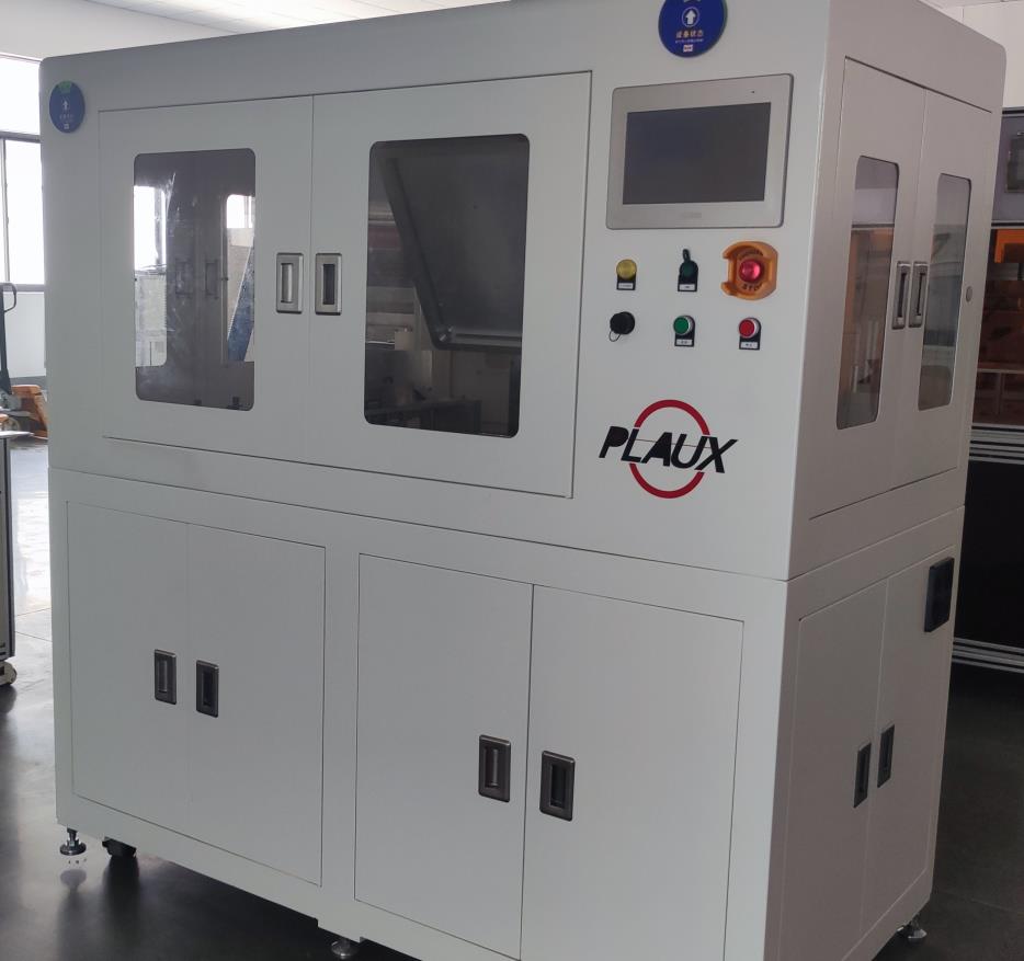 黄瓜视频污在线观看機