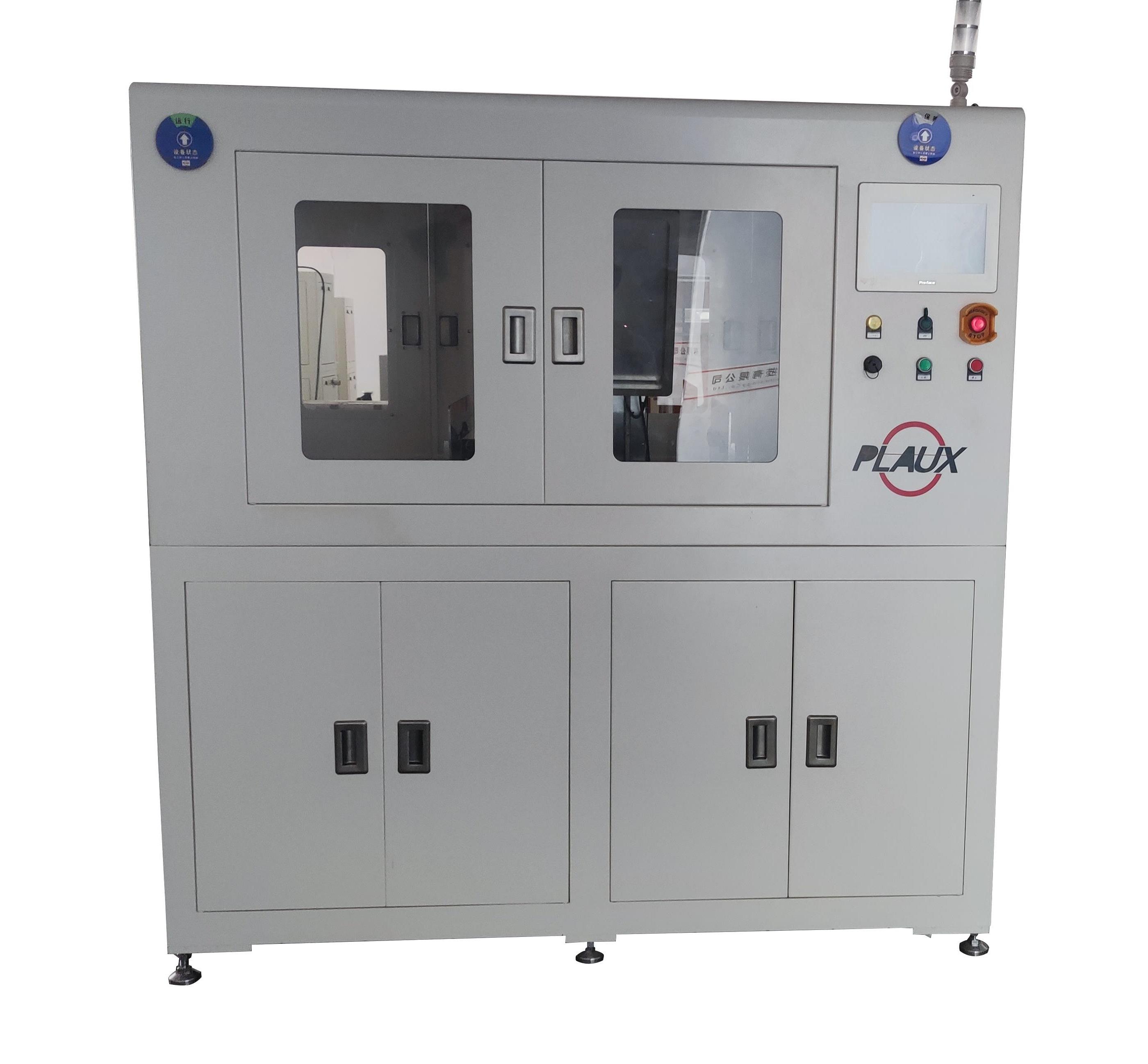 黄瓜视频污污污在线观看設備