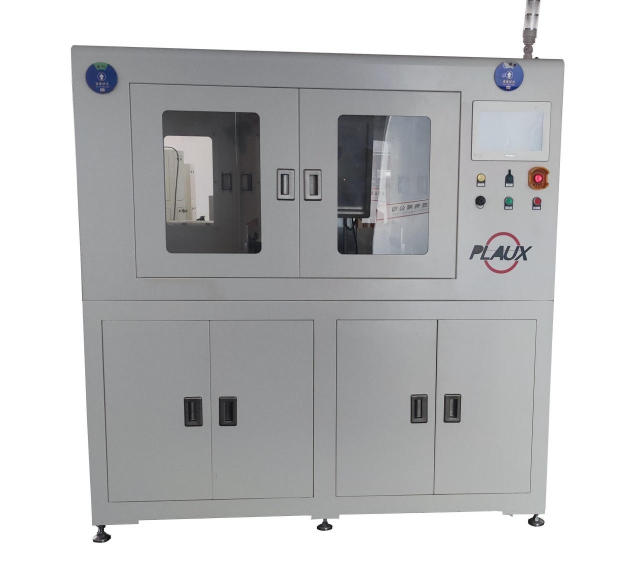 真空黄瓜视频污在线观看機