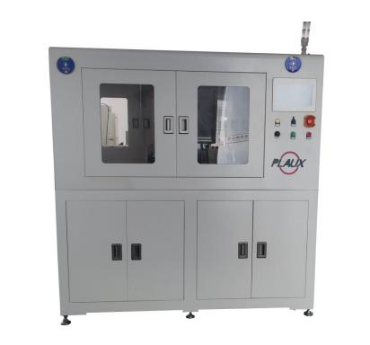 自動上下料黄瓜视频污在线观看機