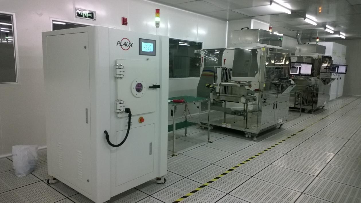 黄瓜视频污在线观看機