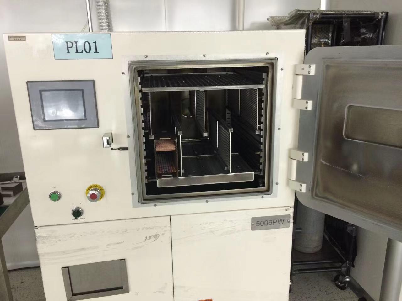 二手黄瓜视频污在线观看機