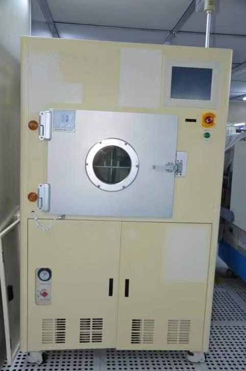 二手黄瓜视频污在线观看機