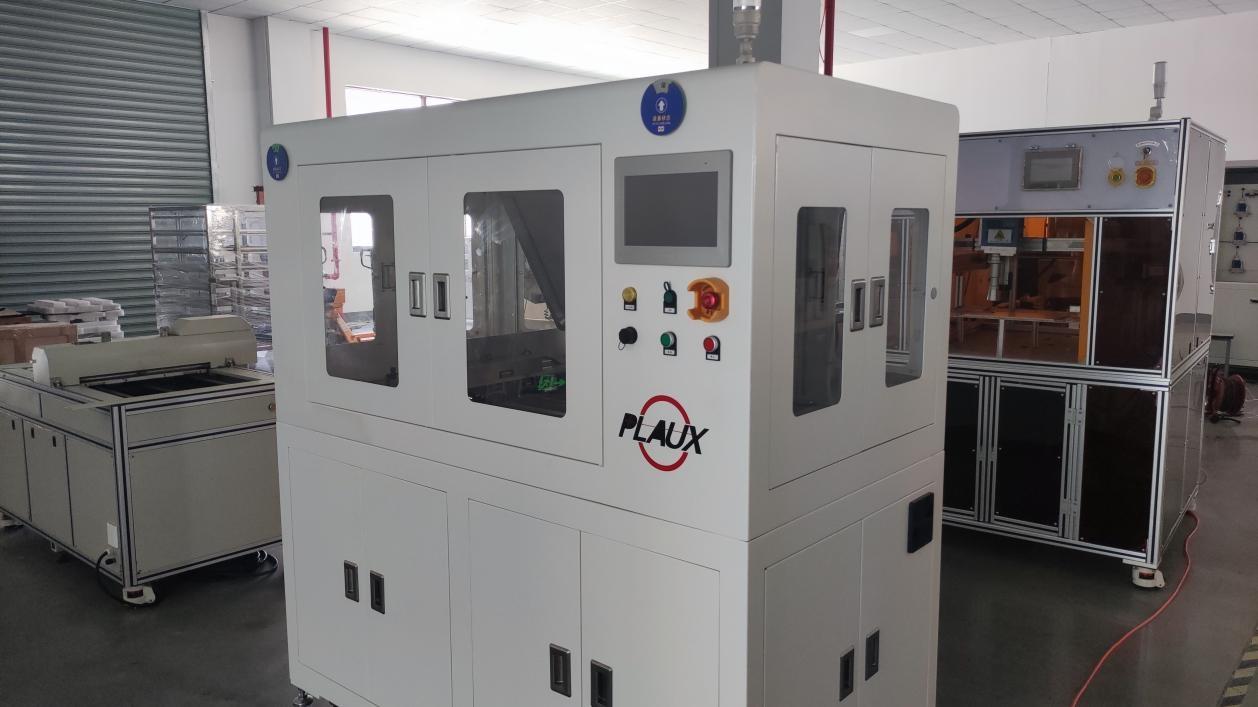 黄瓜视频污在线观看機