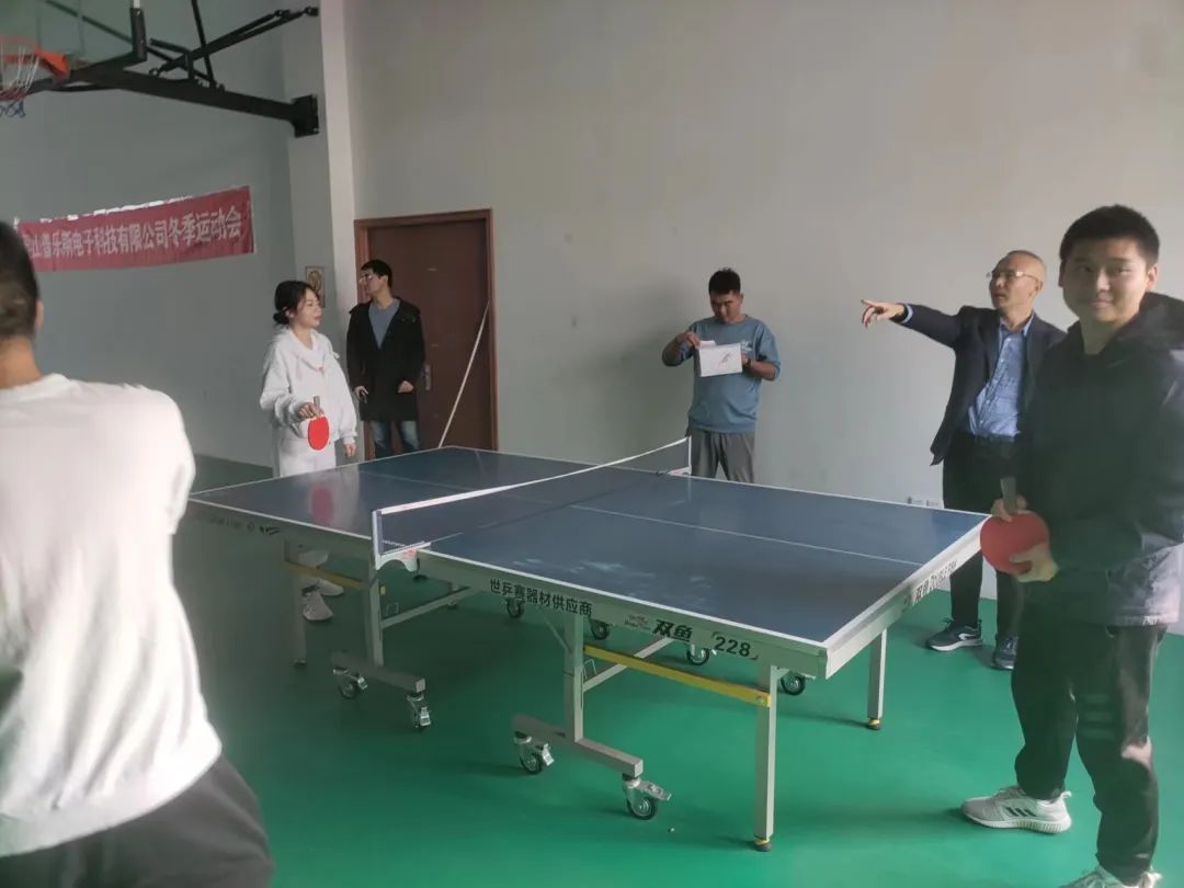 黄瓜视频下载APP视频運動會