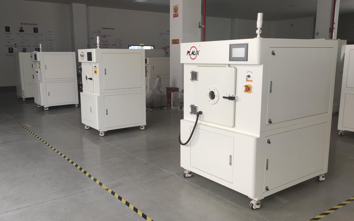 黄瓜视频污污污在线观看設備