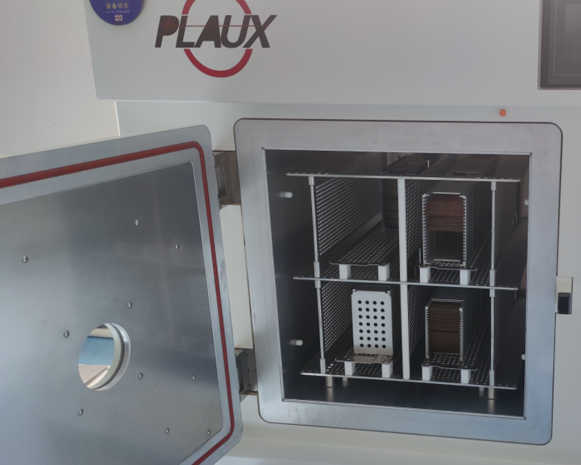 八料盒黄瓜视频污在线观看機