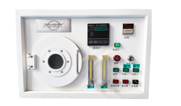 桌麵型黄瓜视频污在线观看機