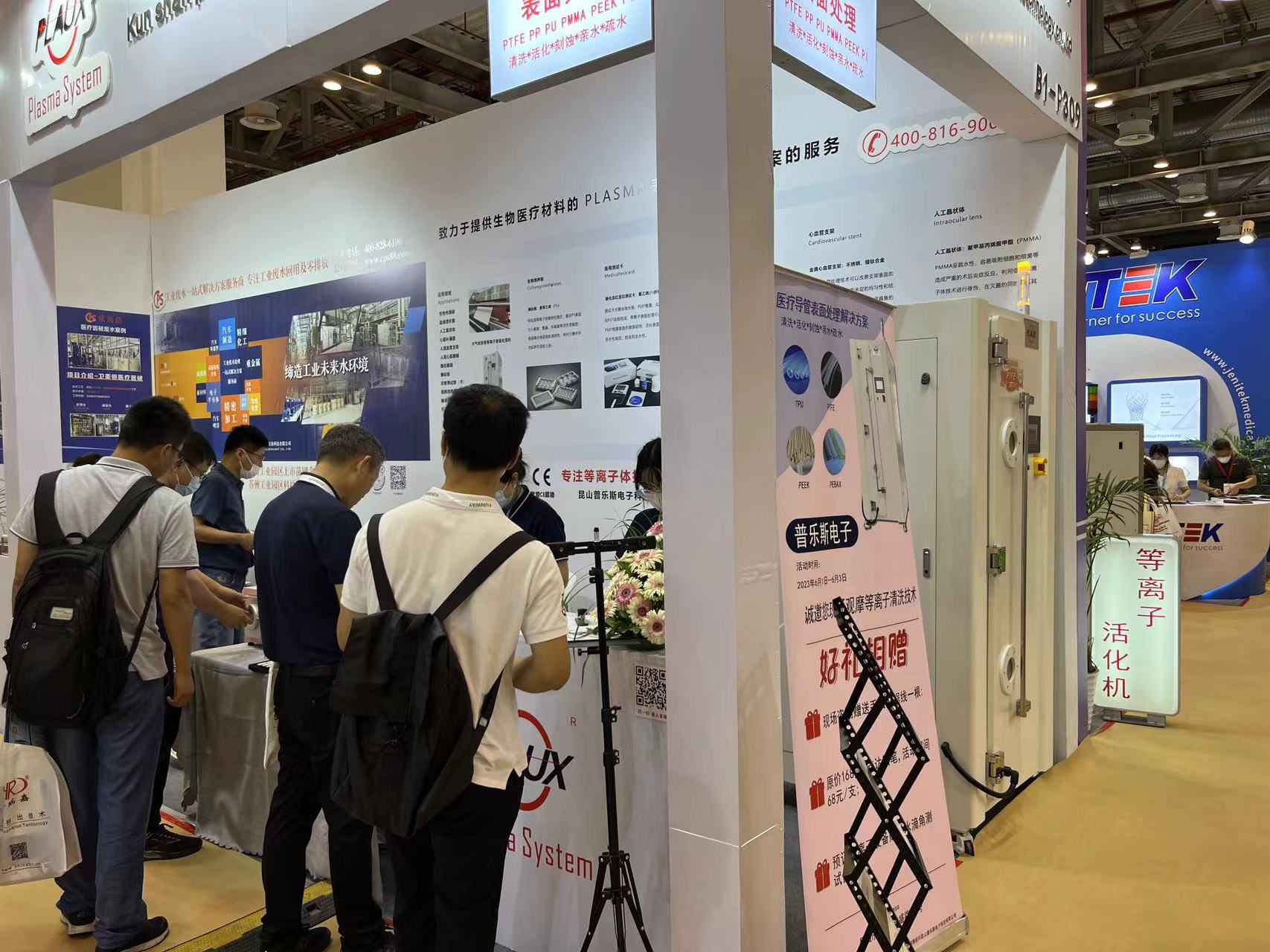 昆山黄瓜视频下载APP视频