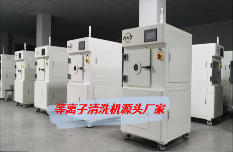 黄瓜视频污污污在线观看機廠家