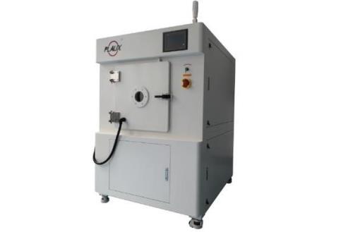 等離子表麵清洗機器