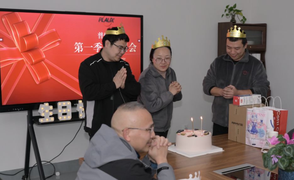 昆山黄瓜视频下载APP视频生日會