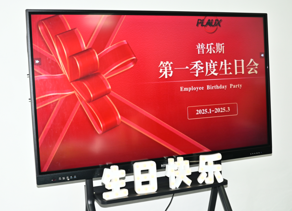 昆山黄瓜视频下载APP视频25年2月生日會