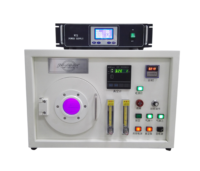 【黄瓜视频下载APP视频】桌上型真空黄瓜视频污在线观看機-PMT-100 【黄瓜视频下载APP视频】桌上型真空黄瓜视频污在线观看機-PMT-100