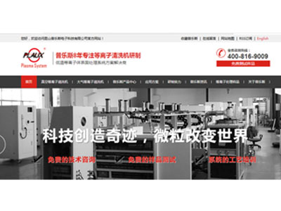 黄瓜视频下载APP视频新網站