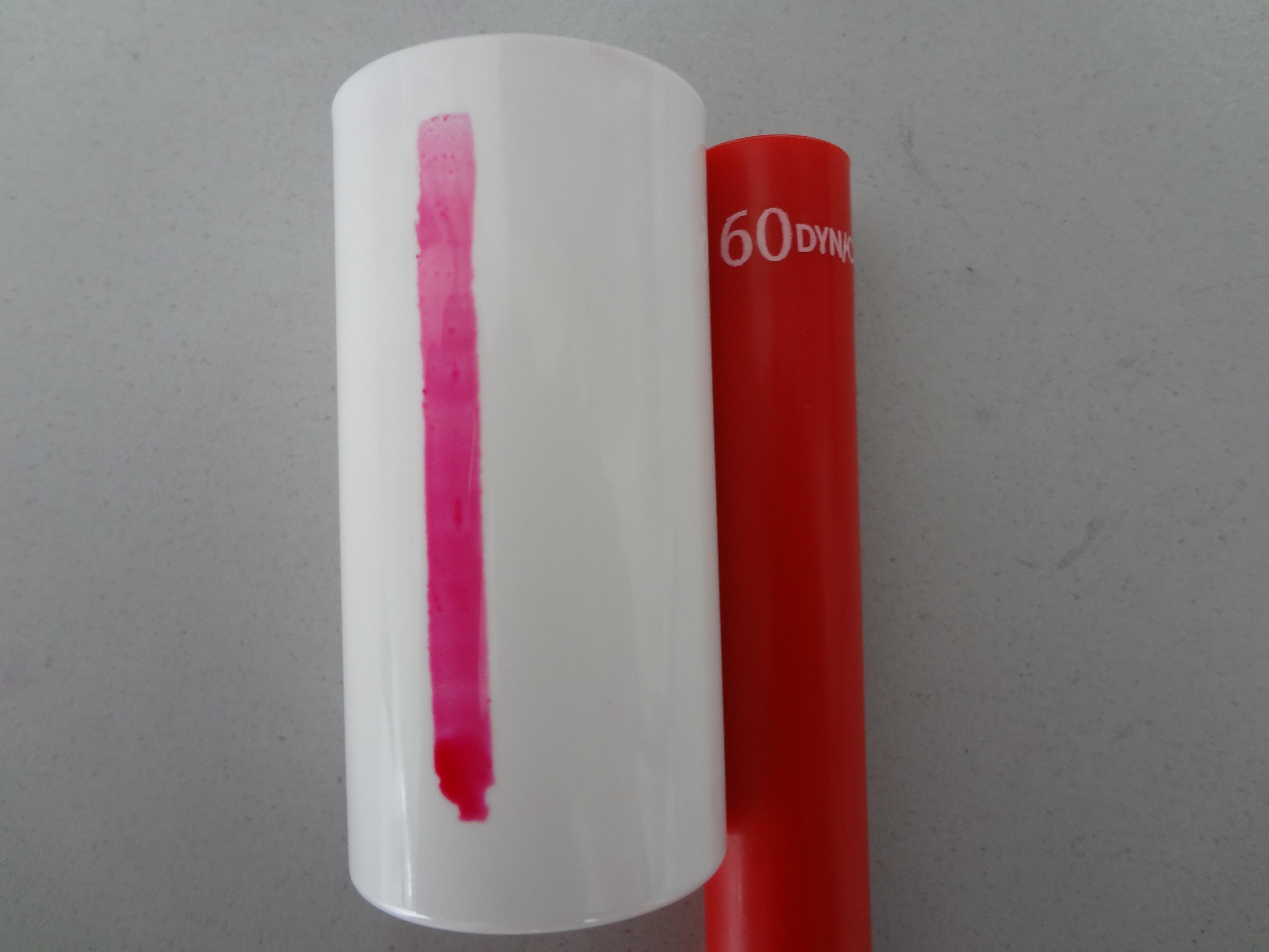 塑料乳液真空瓶經等離子體清洗機處理後達到60達因-黄瓜视频下载APP视频