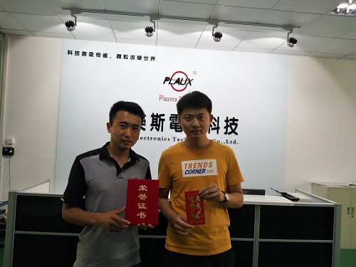 黄瓜视频下载APP视频PLAUX所在猛虎戰隊獲獎