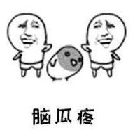 黄瓜视频下载APP视频黄瓜视频污在线观看2