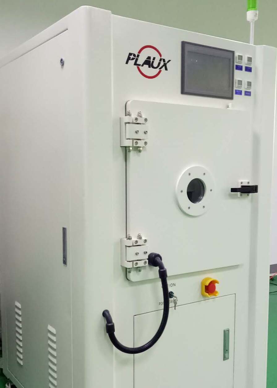 黄瓜视频污在线观看機樣機