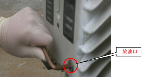 等離子真空泵油