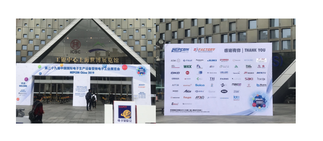 昆山黄瓜视频下载APP视频小夥伴參展