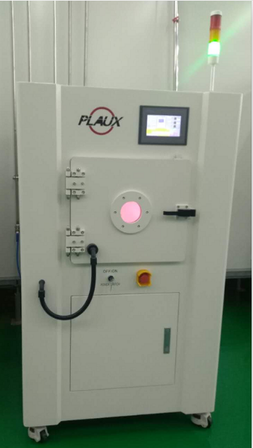 真空黄瓜视频污在线观看機工作狀態-黄瓜视频下载APP视频黄瓜视频污在线观看機