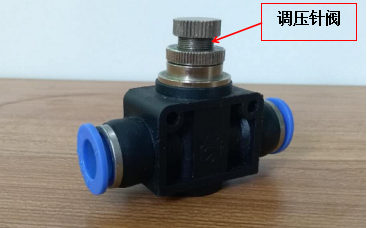 調壓指閥-黄瓜视频下载APP视频黄瓜视频污在线观看機