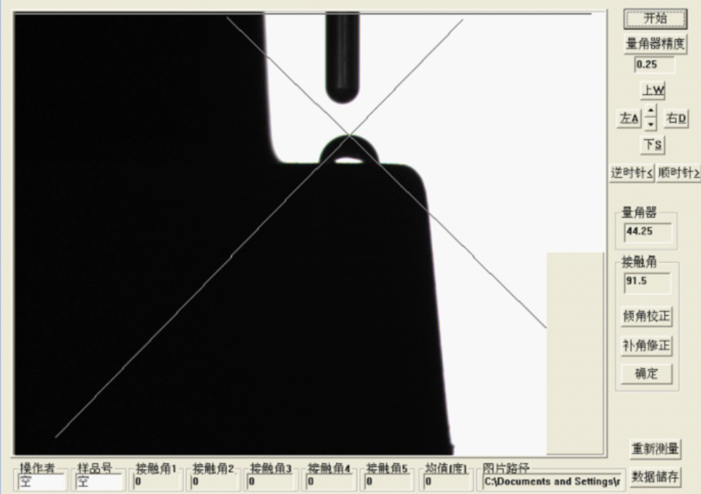 車載攝像頭底座黄瓜视频污在线观看前-黄瓜视频下载APP视频黄瓜视频污在线观看機