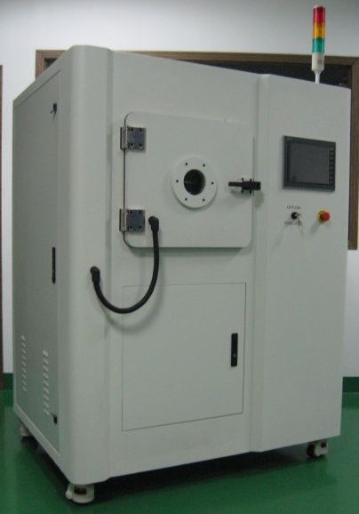 真空黄瓜视频污在线观看機外觀-黄瓜视频下载APP视频黄瓜视频污在线观看機