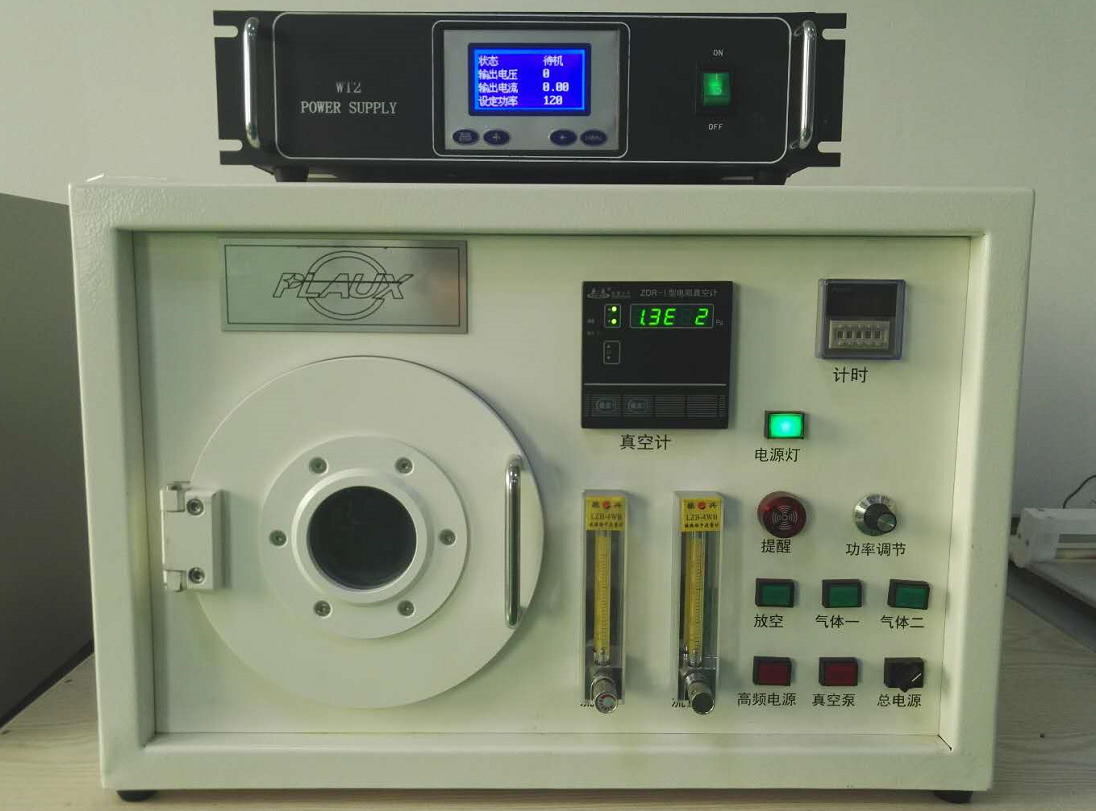 實驗型真空黄瓜视频污在线观看機外觀-黄瓜视频下载APP视频黄瓜视频污在线观看機