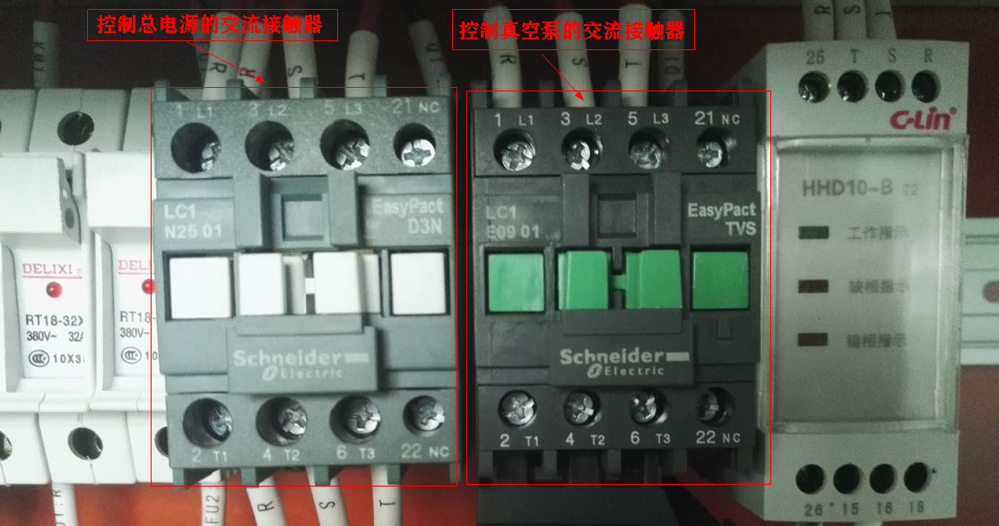 真空黄瓜视频污在线观看機所用的兩個交流接觸器-黄瓜视频下载APP视频黄瓜视频污在线观看機