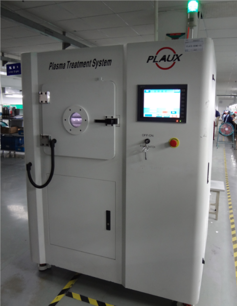 低溫黄瓜视频污在线观看機外觀-黄瓜视频下载APP视频黄瓜视频污在线观看機