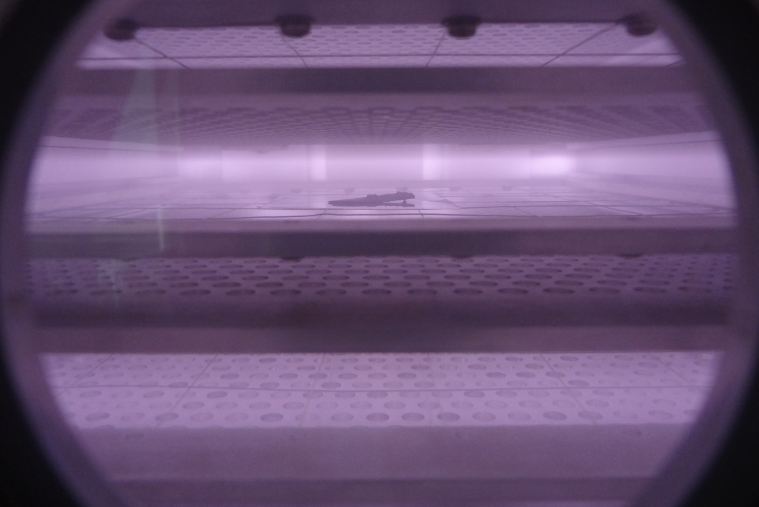 青銅器有害鏽樣片使用黄瓜视频污在线观看機進行處理-黄瓜视频下载APP视频黄瓜视频污在线观看機