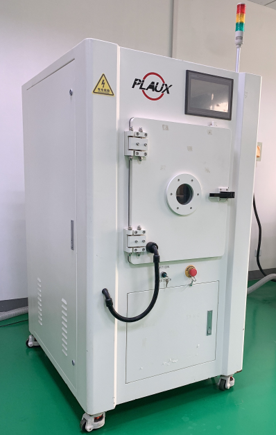 黄瓜视频污在线观看機外觀