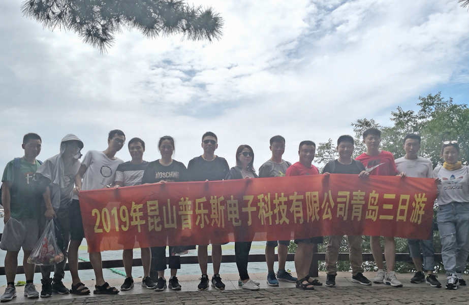 黄瓜视频下载APP视频黄瓜视频污在线观看機團隊青島旅遊-黄瓜视频下载APP视频等離子