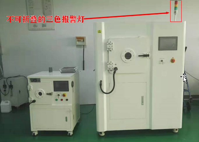 低壓真空黄瓜视频污污污在线观看設備報警燈-黄瓜视频下载APP视频黄瓜视频污在线观看機