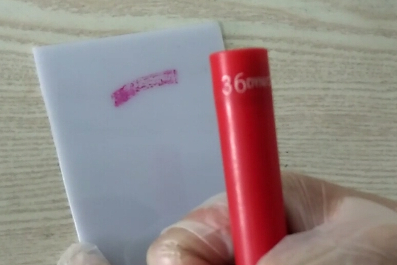 黄瓜视频污污污在线观看前的達因筆測試-黄瓜视频下载APP视频黄瓜视频污在线观看機